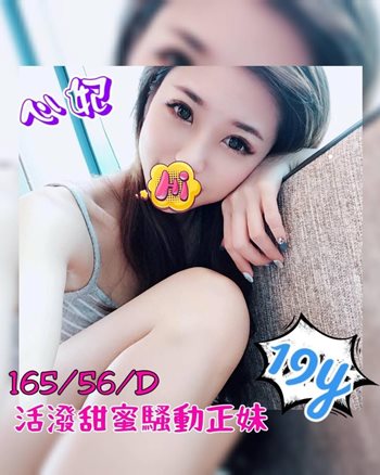 S__1343896.jpg