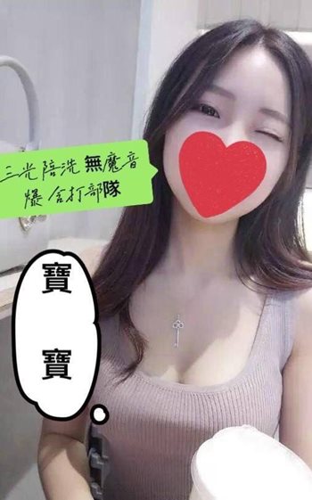 S__1343903.jpg