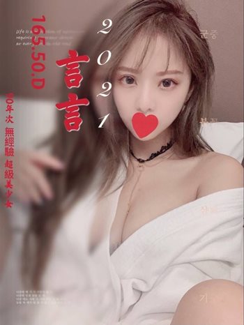 S__1343902.jpg