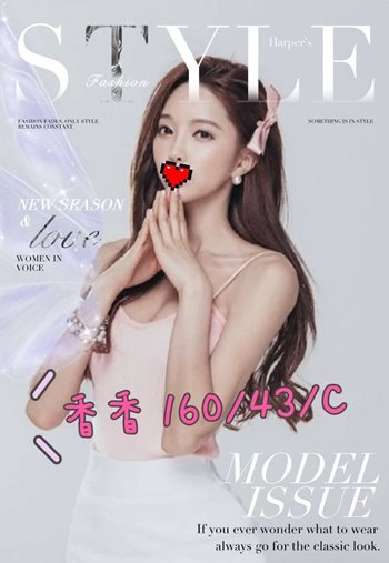 S__1343899.jpg