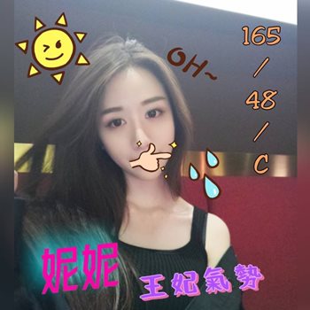 S__1343908.jpg