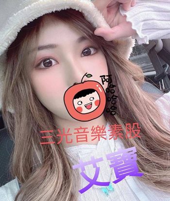 S__1343915.jpg