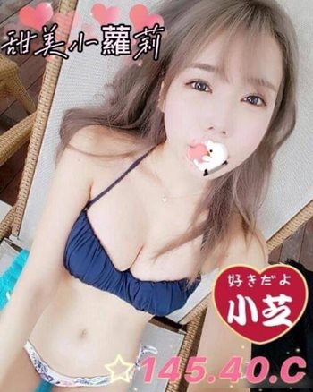 S__1343918.jpg
