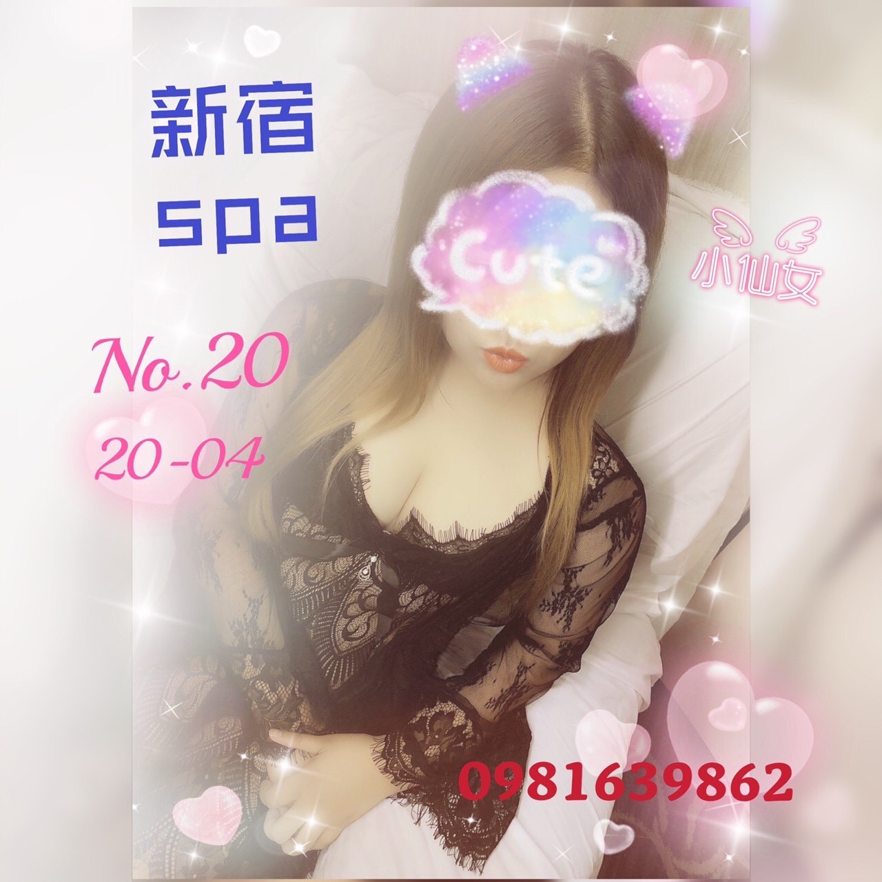 14922600325801.jpg