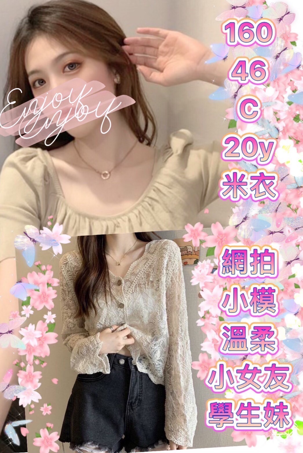 26FC8F2F-B6CC-4344-916C-F20B85679F1F.jpeg