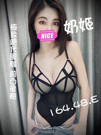 S__1368075.jpg
