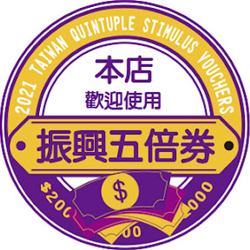 050955rinhe8d28q2gqnno.png