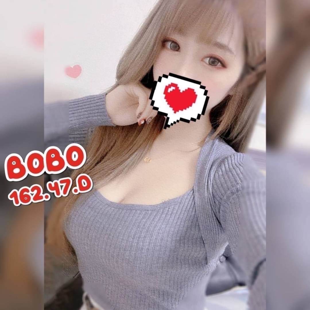 S__3358742.jpg