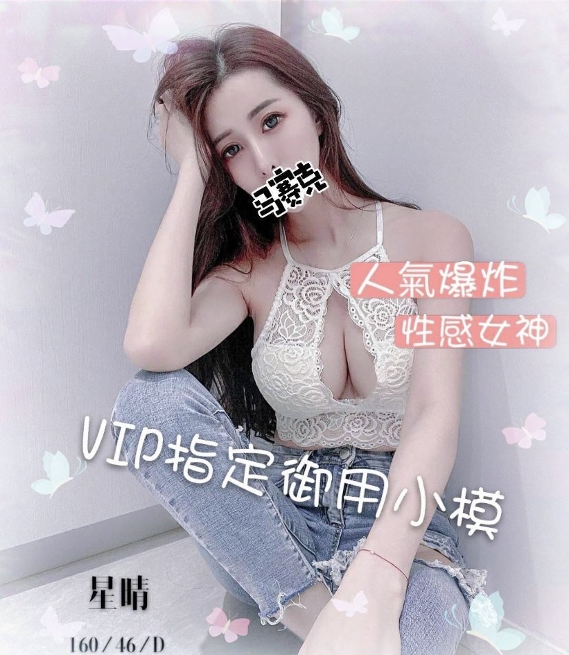 S__3399774.jpg