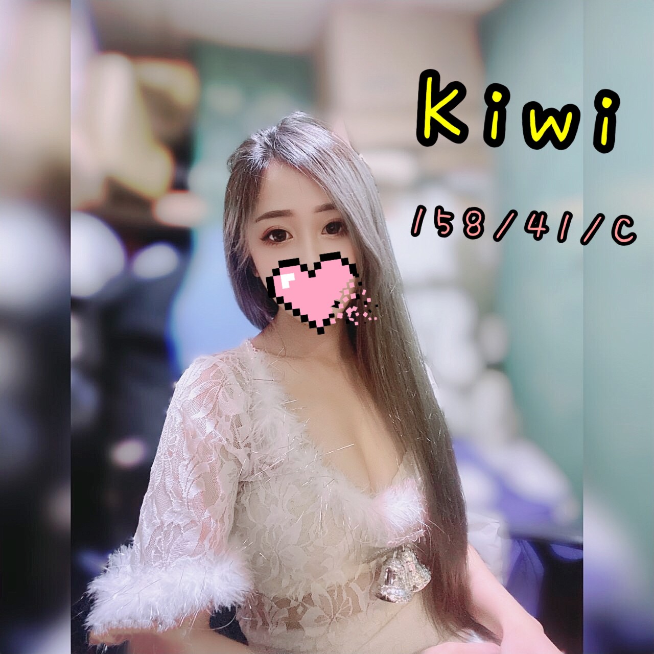 S__164159508.jpg