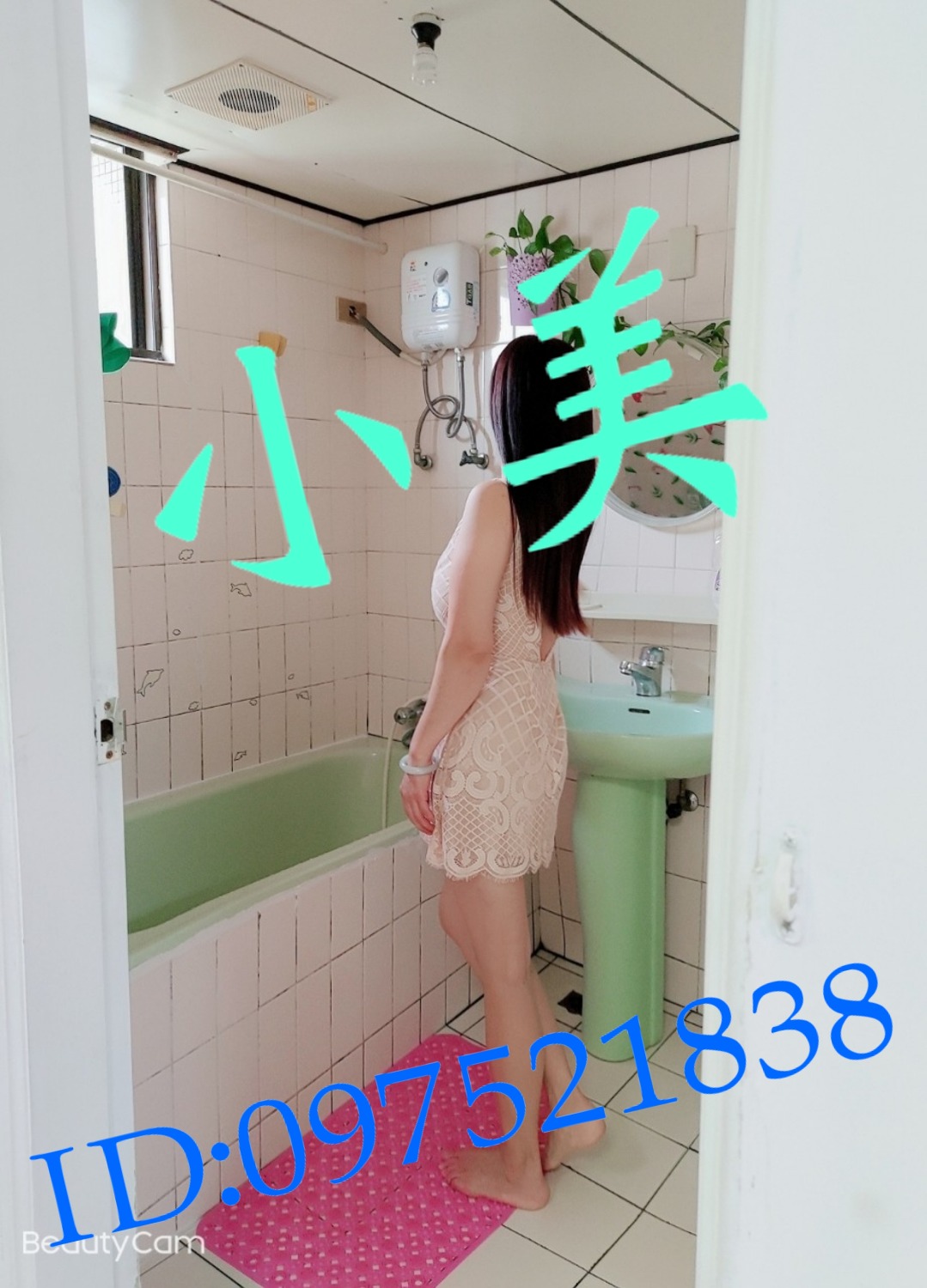 PhotoGrid_Site_1632906298087.jpg