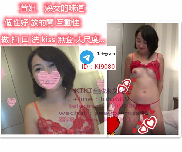0000 萱姐 (1).png