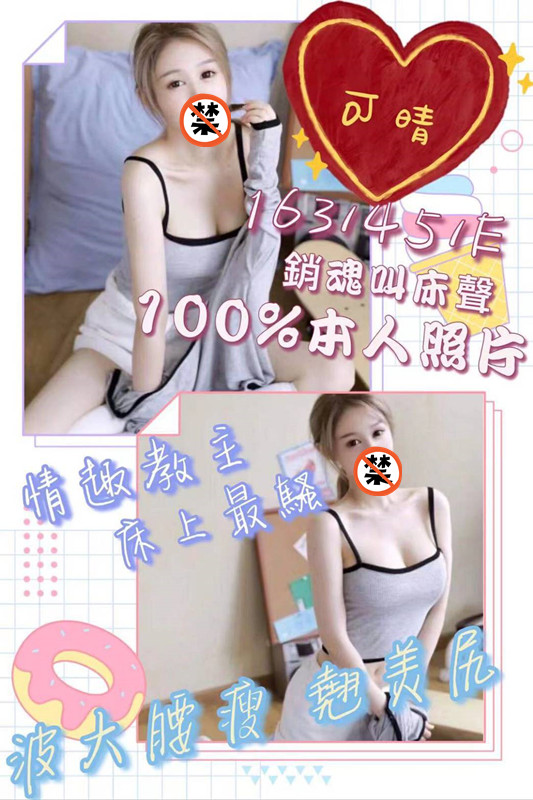 可晴 5.jpg