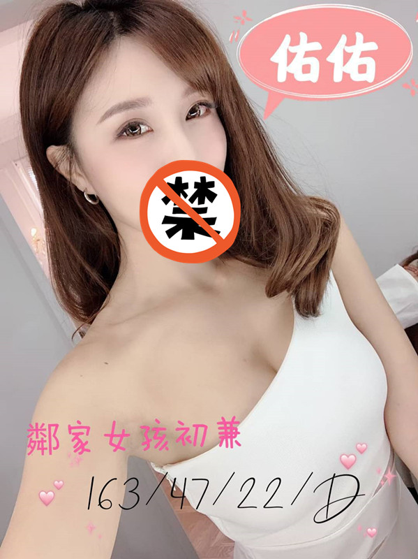 佑佑774011.jpg