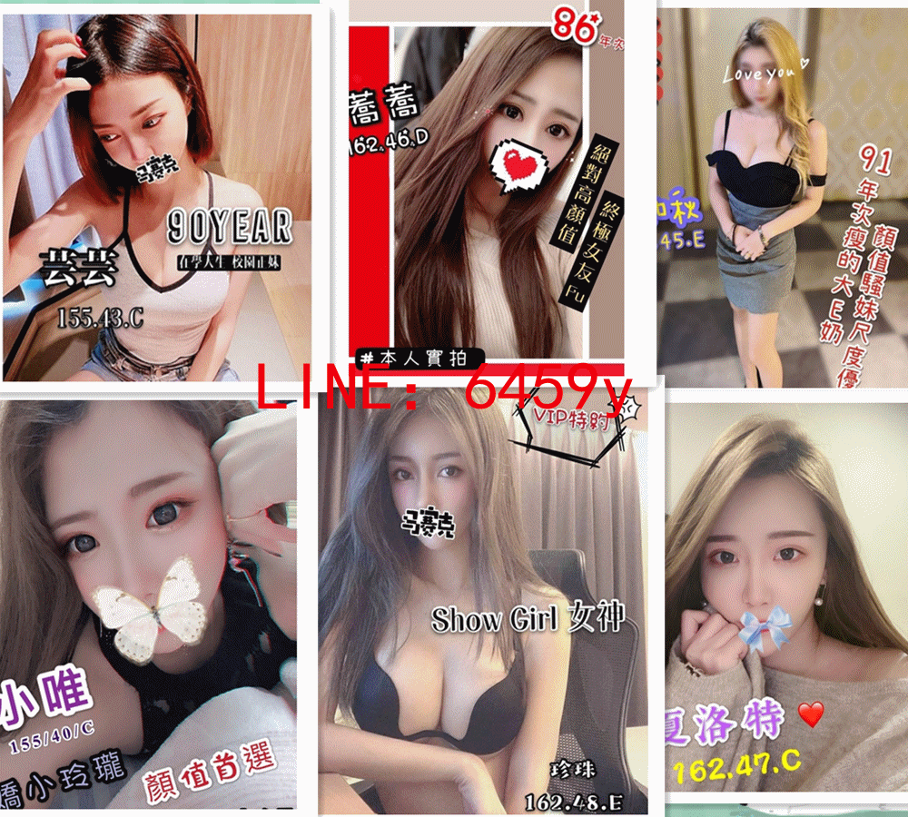 115316c52ee140n1l545kr.gif