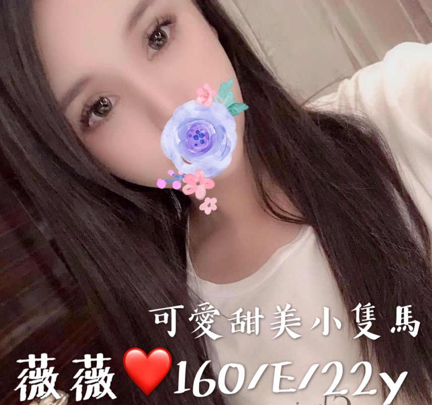 薇薇18.jpg