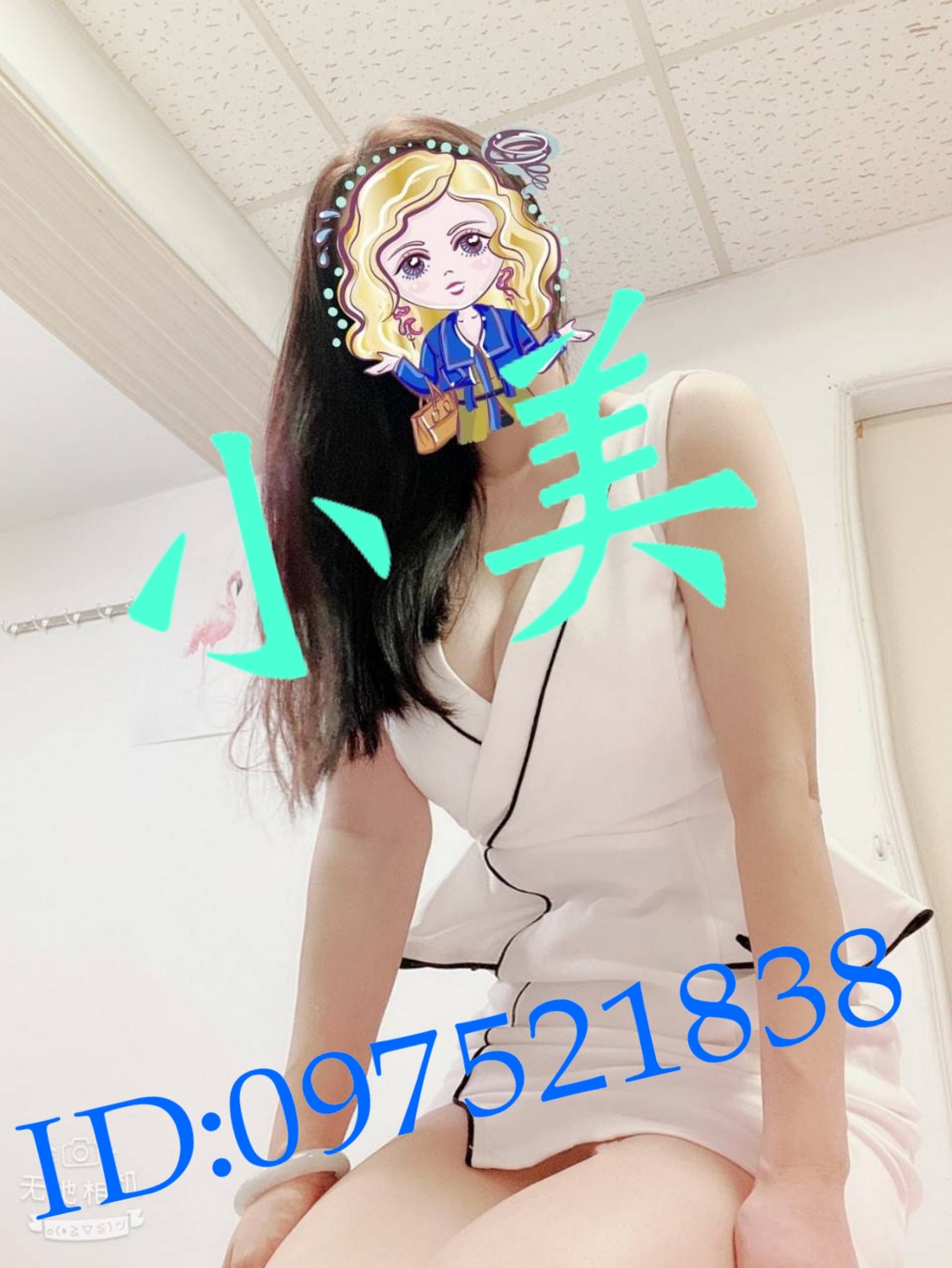 PhotoGrid_Site_1631848969810.jpg