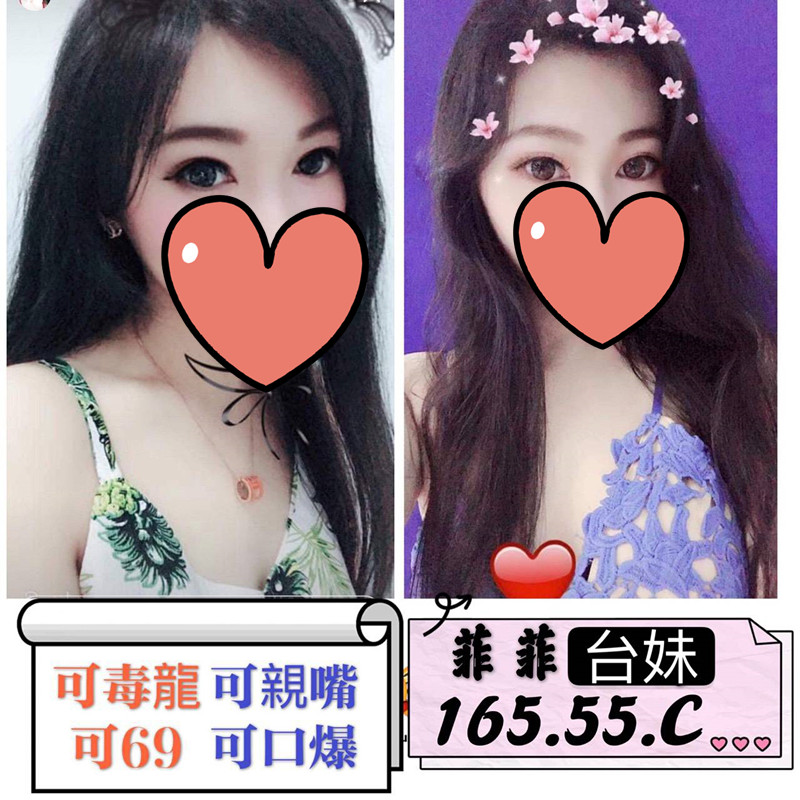 菲菲4.5.jpg