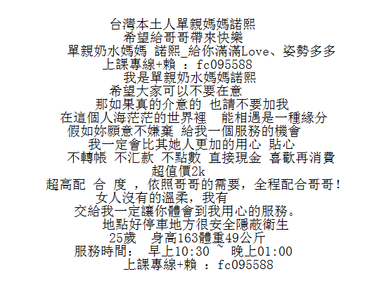 QQ图片20210920113136.png
