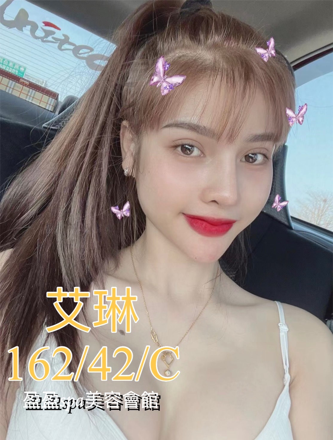 S__132063534.jpg