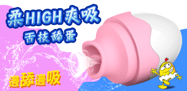 E9365-370x180.gif