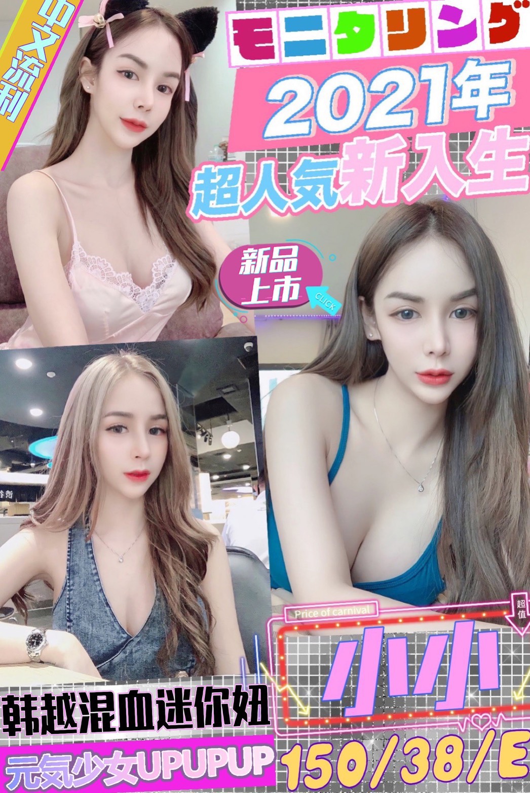 S__61005828.jpg