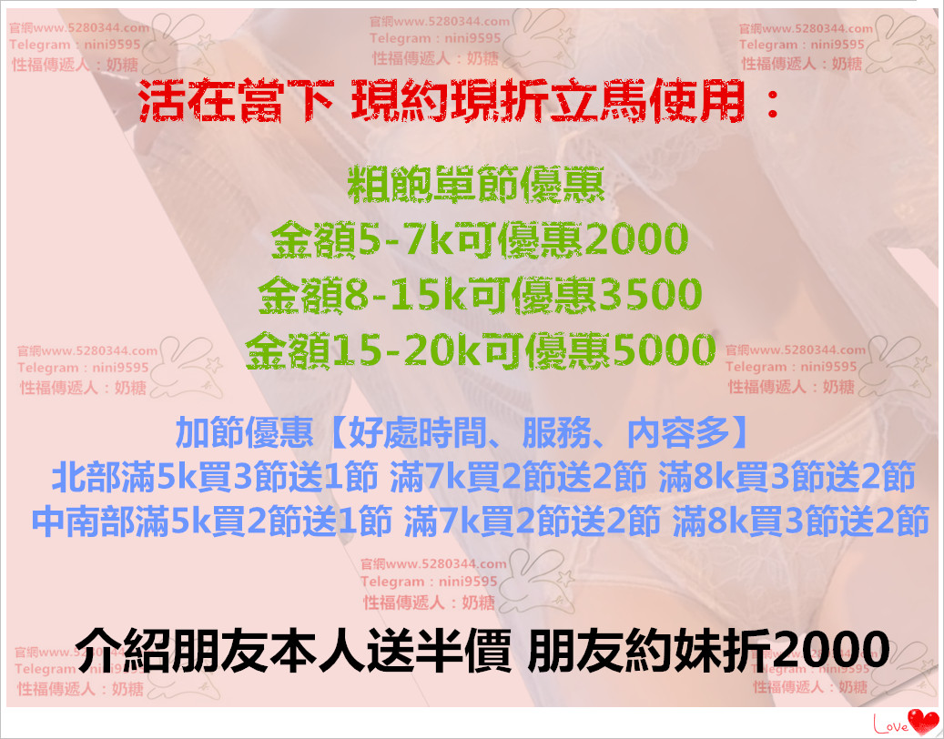 Telegram：nini9595.jpg