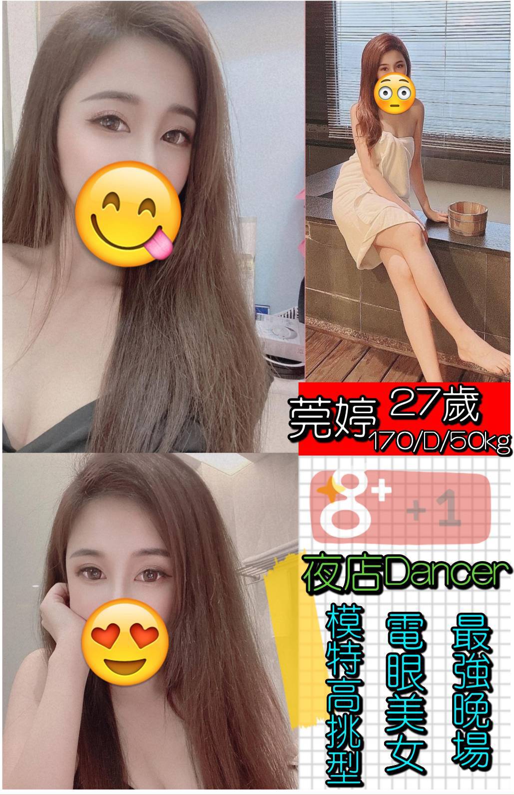 菀婷885013.jpg