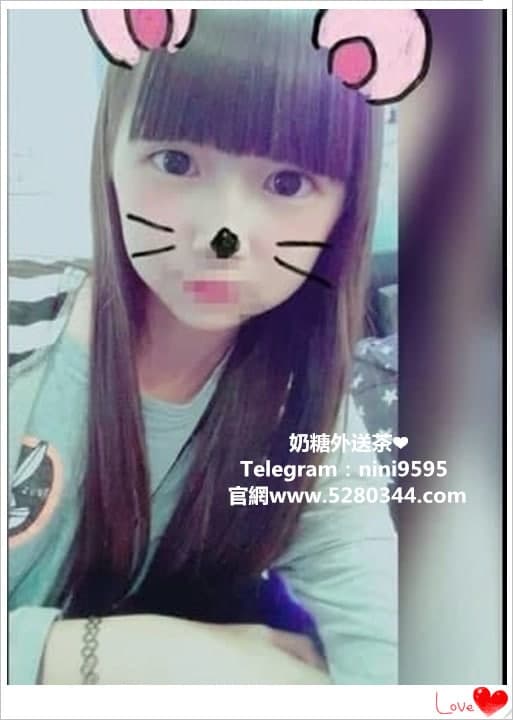 Telegram：nini9595 (2).jpg