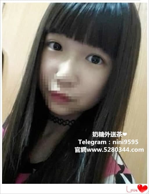 Telegram：nini9595 (1).jpg