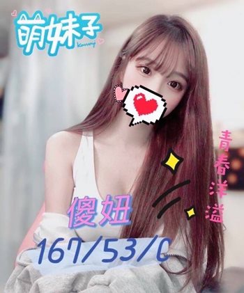 S__54911108.jpg