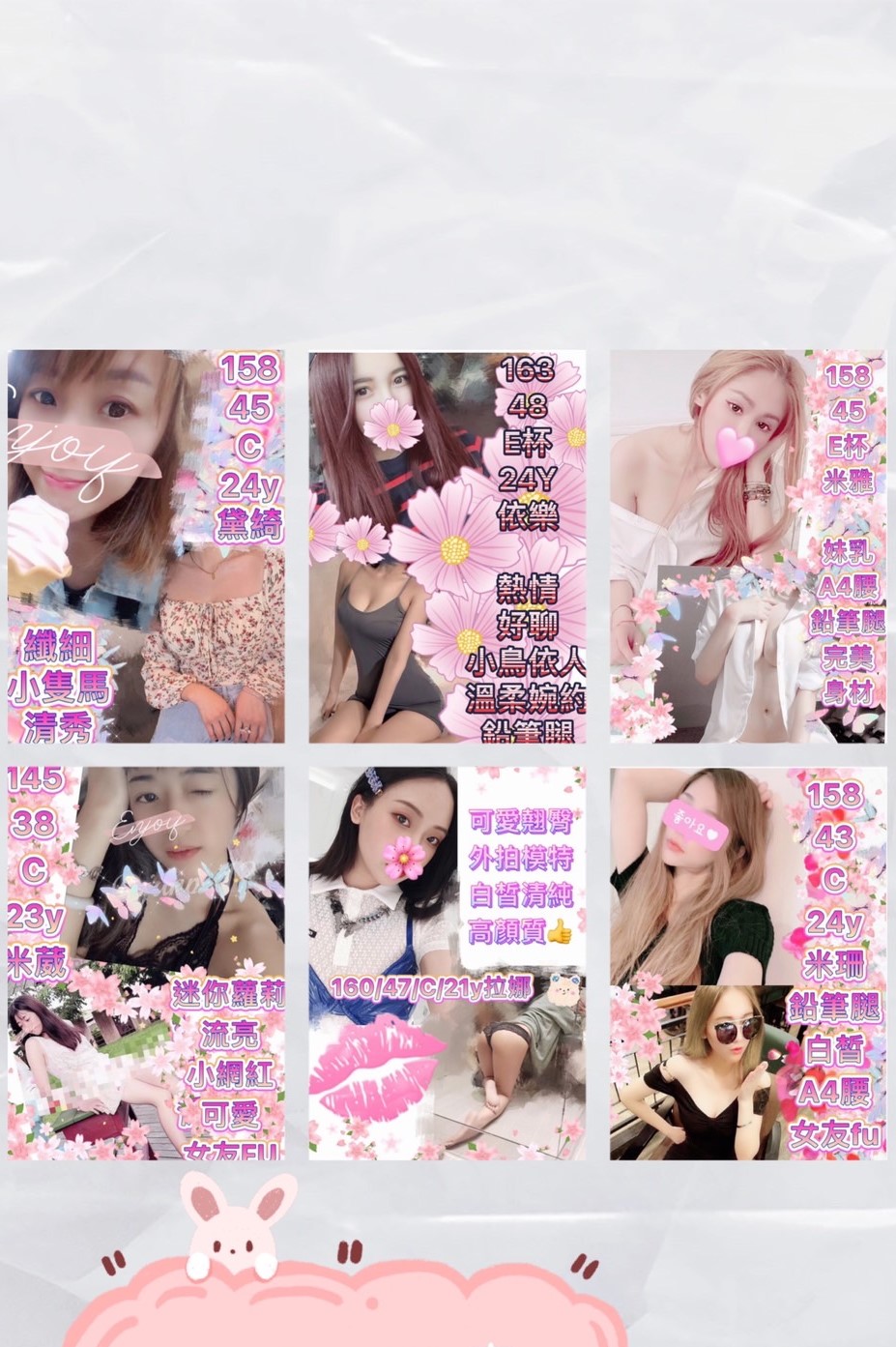 S__3317787.jpg