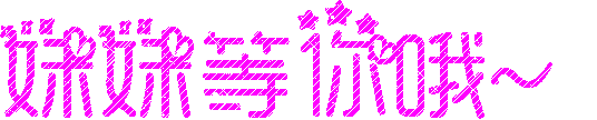 6810D87D-A04E-4B33-8D2E-0799C30D6A79.gif