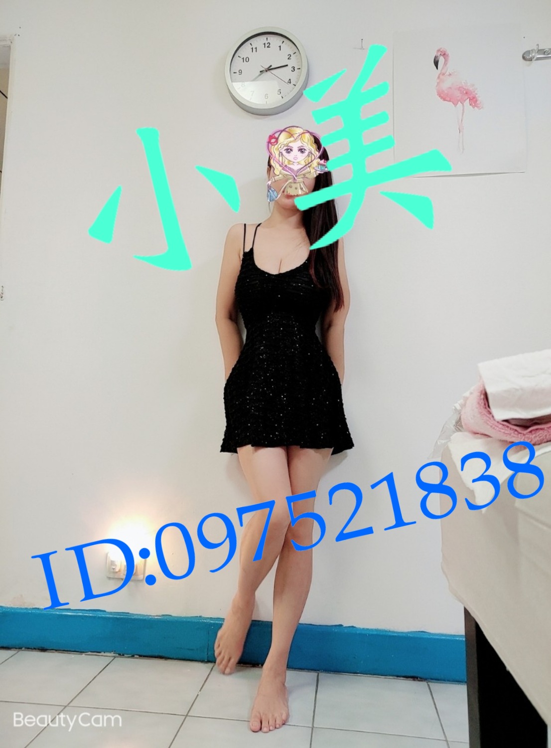 PhotoGrid_Site_1634207138204.jpg