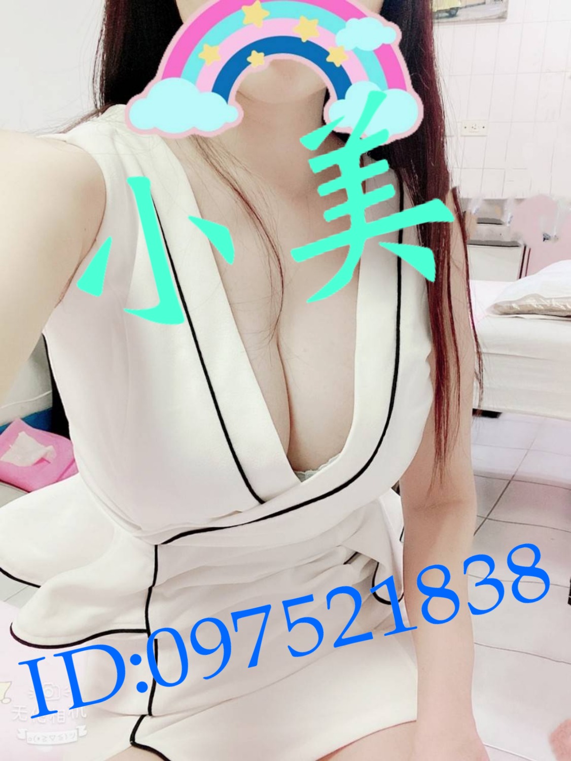 PhotoGrid_Site_1634207138204.jpg