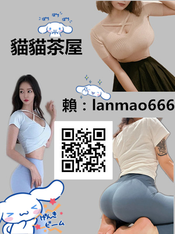 17c64290c530a513c3d5644103cf29a_副本_副本_副本.jpg