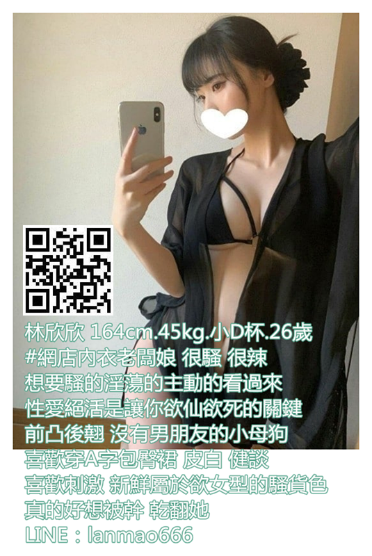 150439b3820fbeb813963c78e6db5ed_副本_副本.png