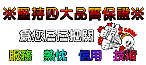 90CB2EEA-0AA7-41A0-8D2C-EBB4A9F19EA4.gif