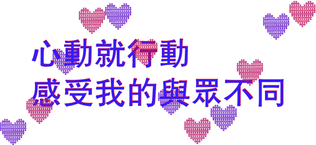 0206464kpok4ypovepdpjh.gif