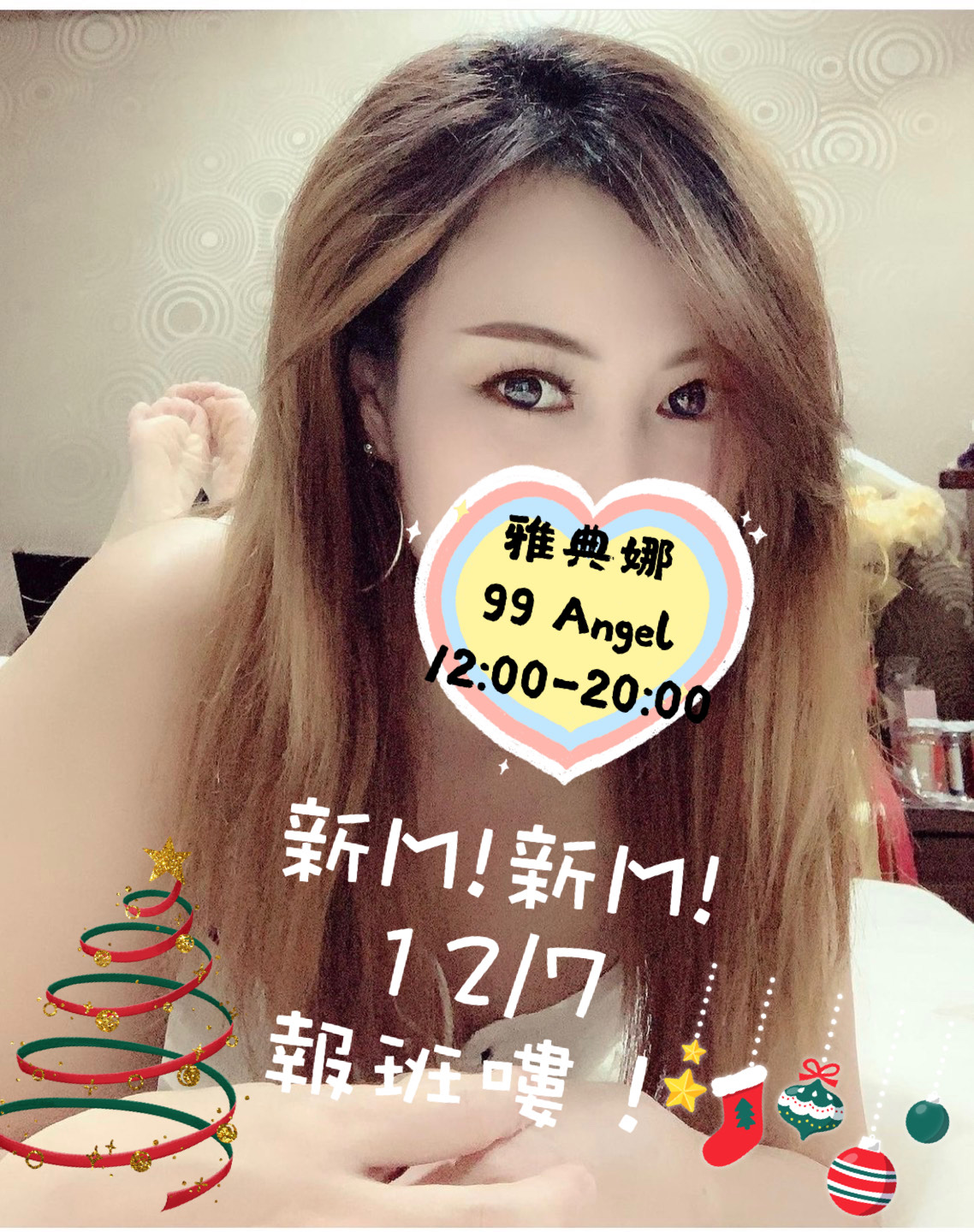 98號Angel.jpg