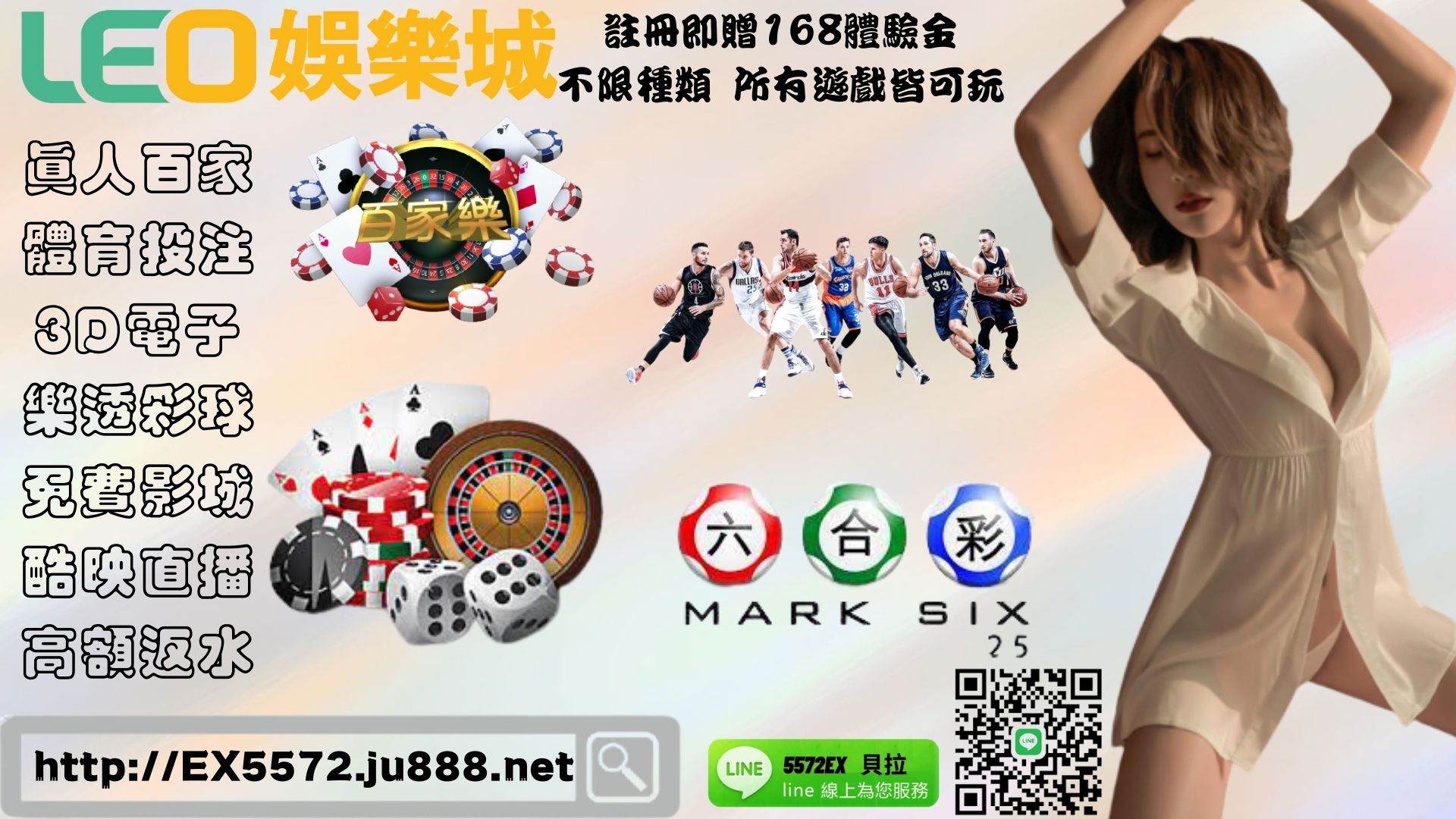 httpEX5572.ju888.net.jpg
