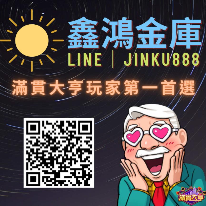 360截图20211209121653658.jpg