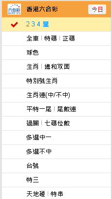 2021-12-09_12-15-28.png