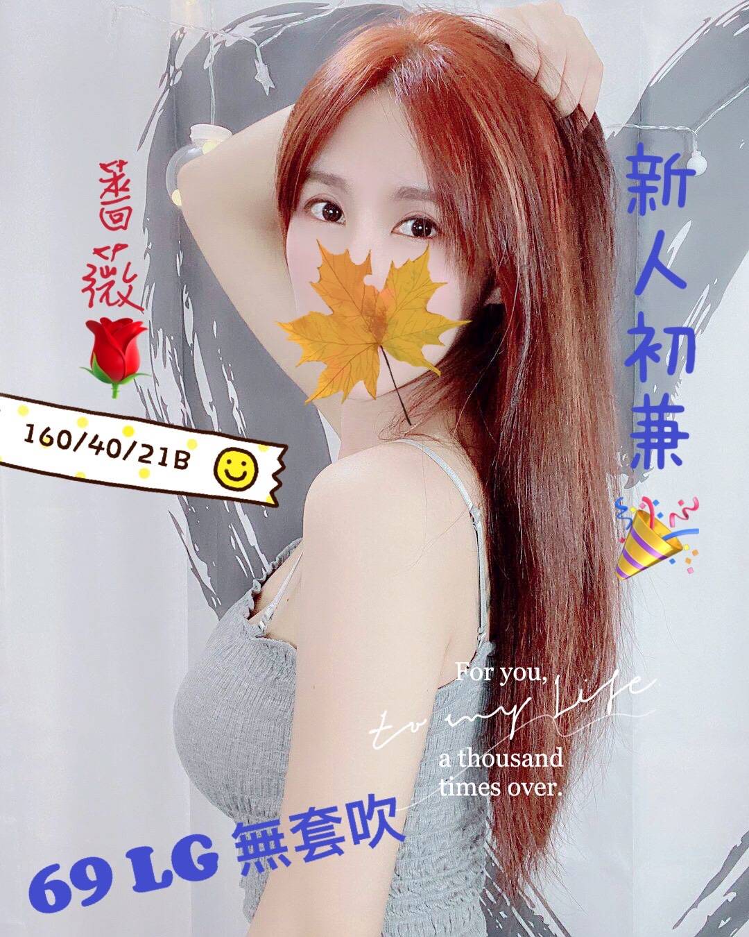 薔薇883055.jpg