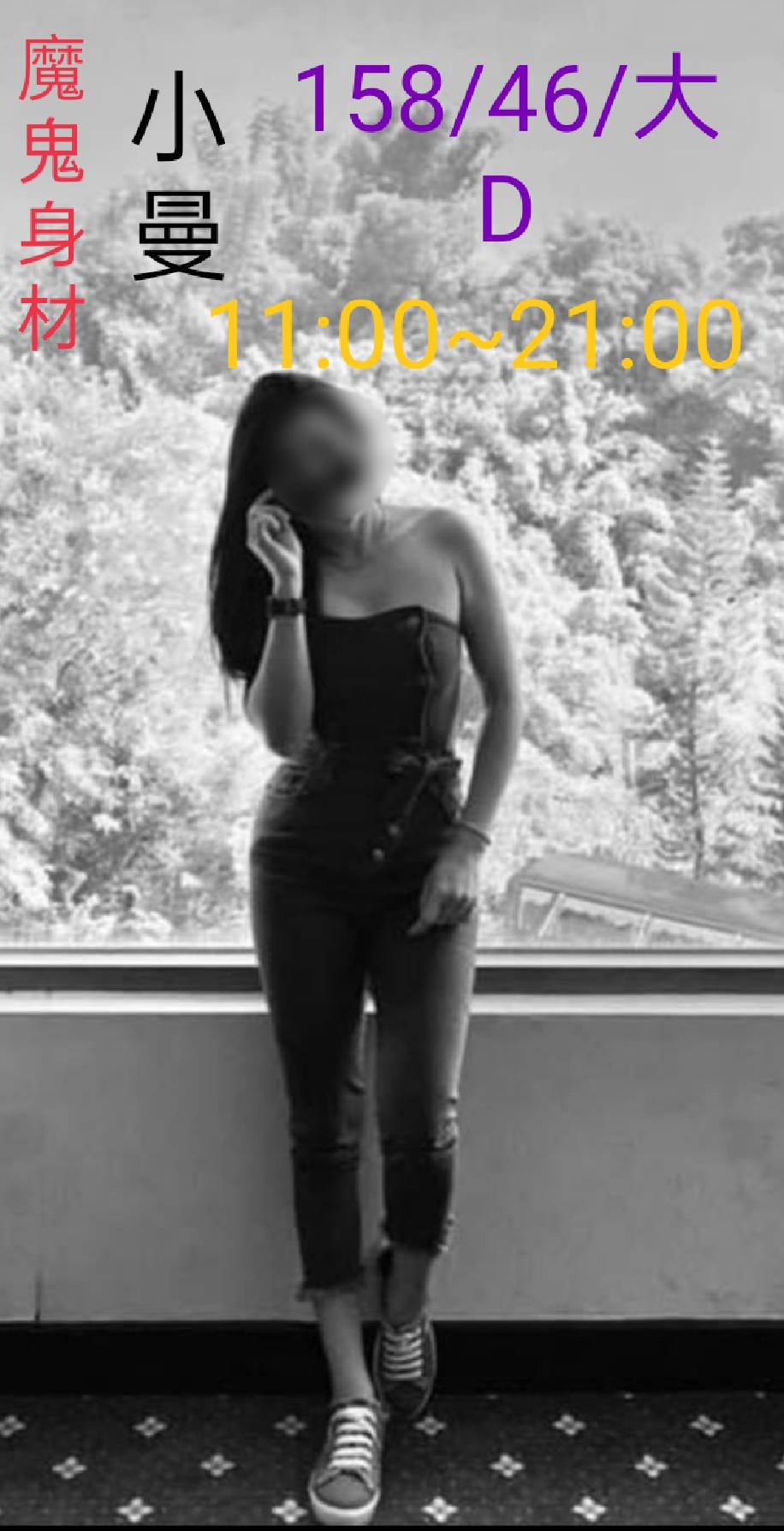 15239180030630 (1).jpg