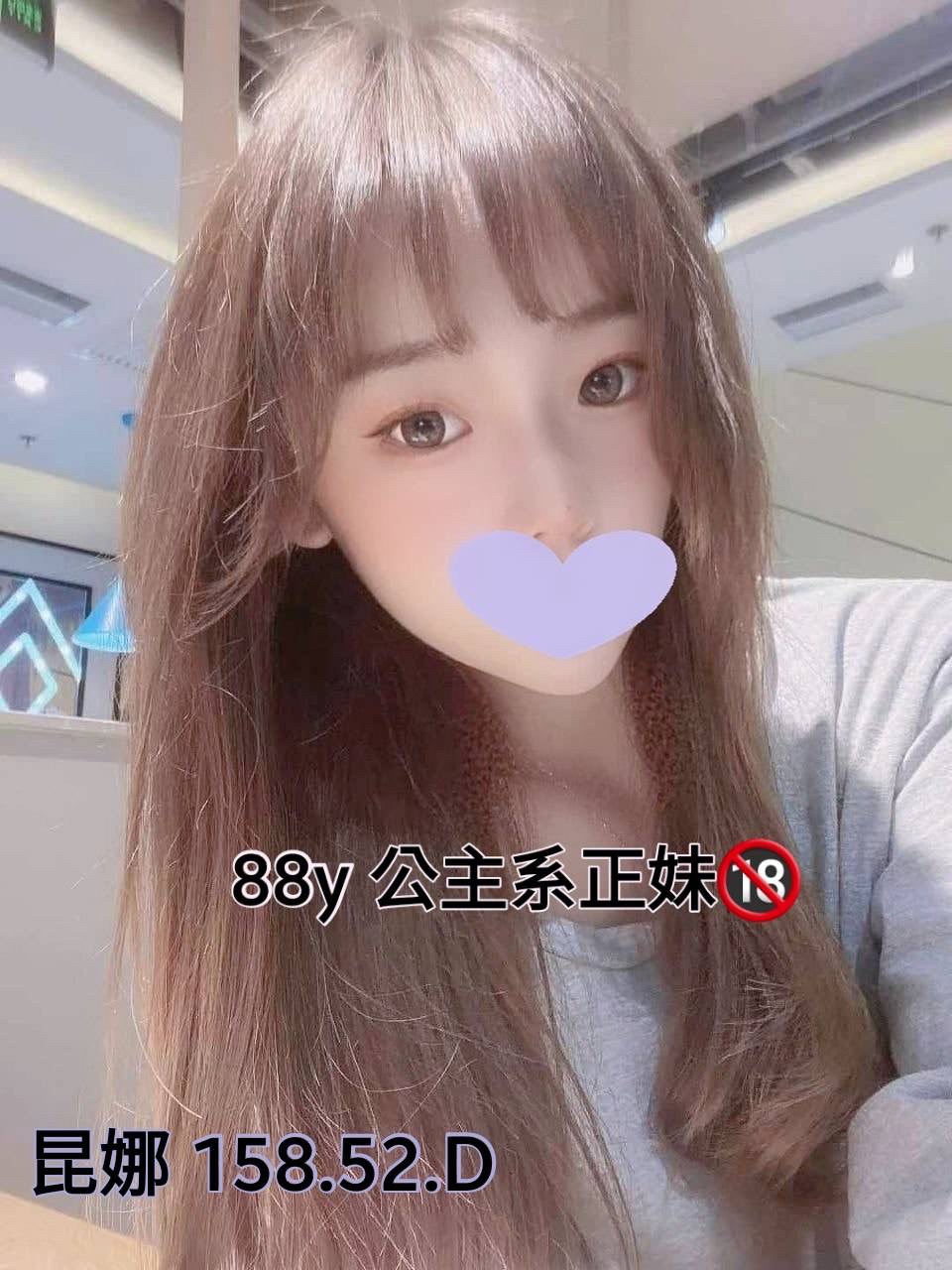 雅妍昆娜.jpg