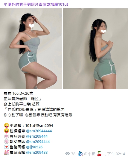 1640005488656.jpg