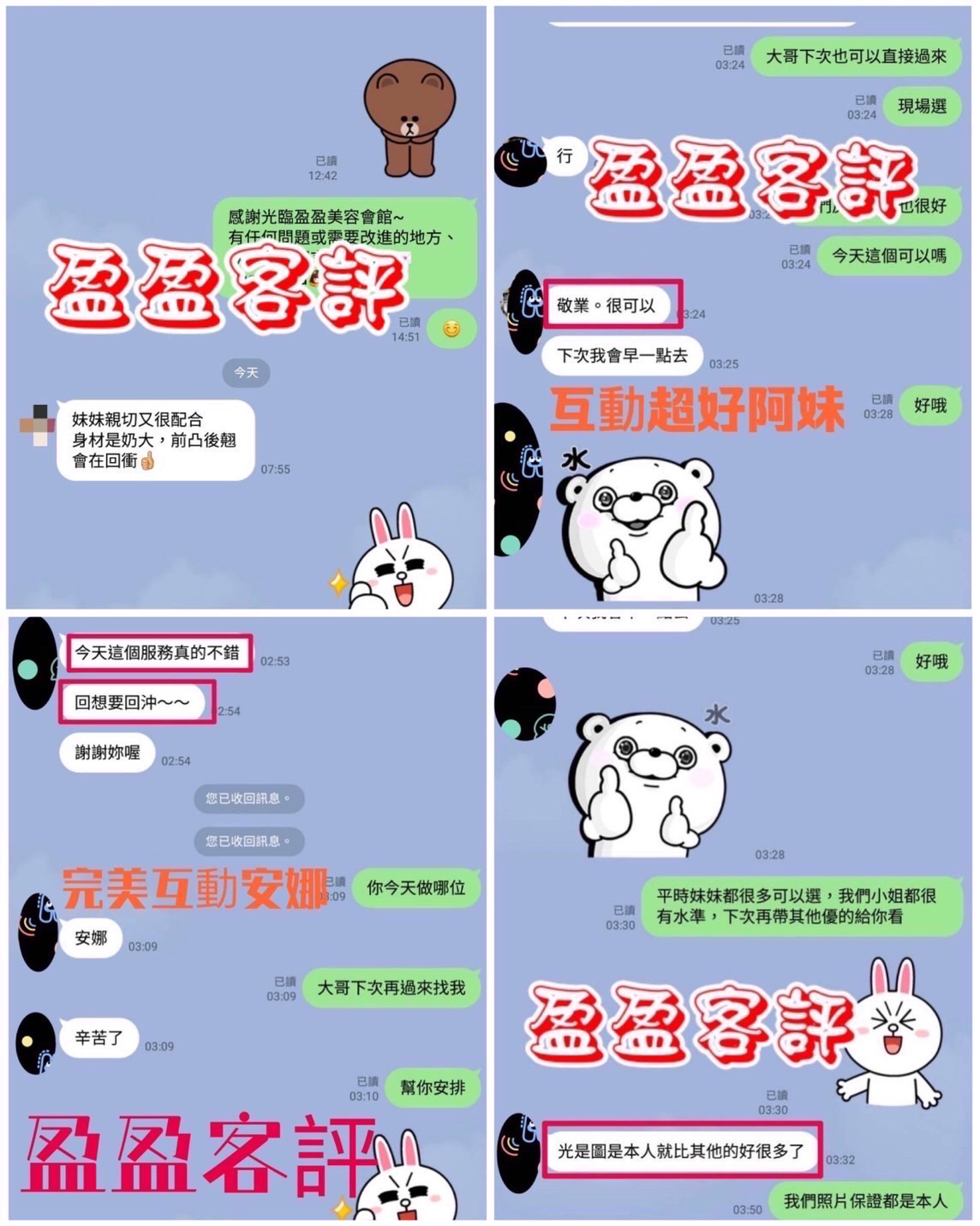 S__132423719.jpg