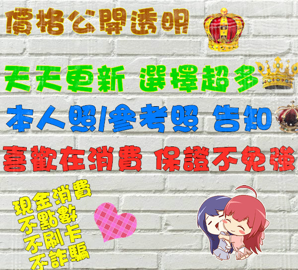 194253qfqmmfs13os20mik - 複製.jpg