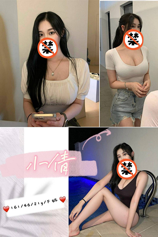 小倩V3.4.jpg